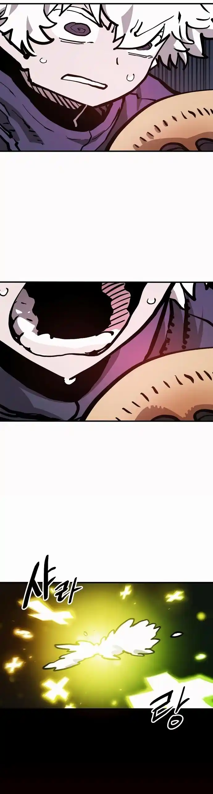 Player (Oh Hyeon-Jun) Chapter 160