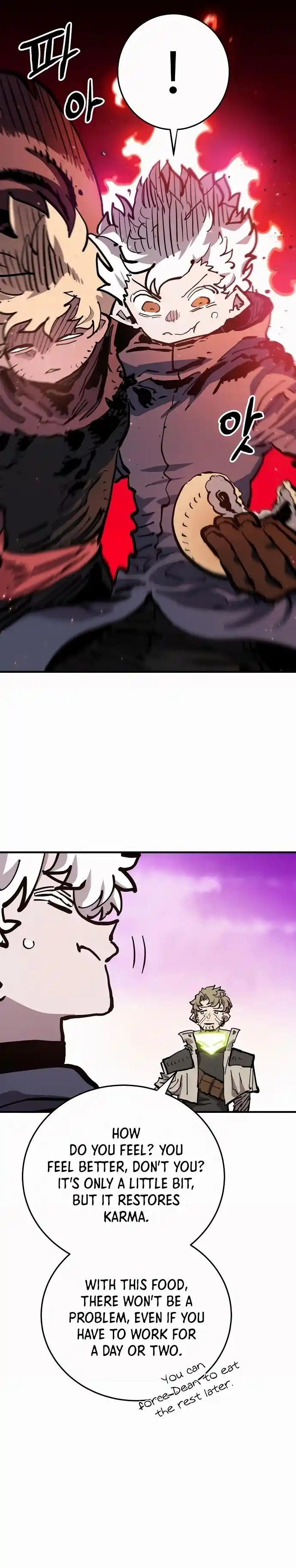 Player (Oh Hyeon-Jun) Chapter 160