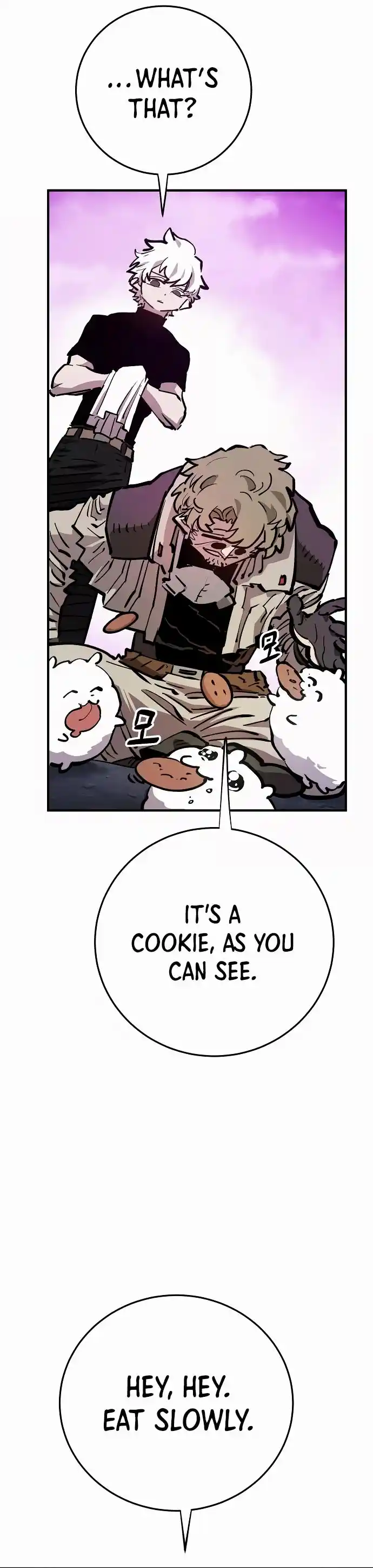 Player (Oh Hyeon-Jun) Chapter 160