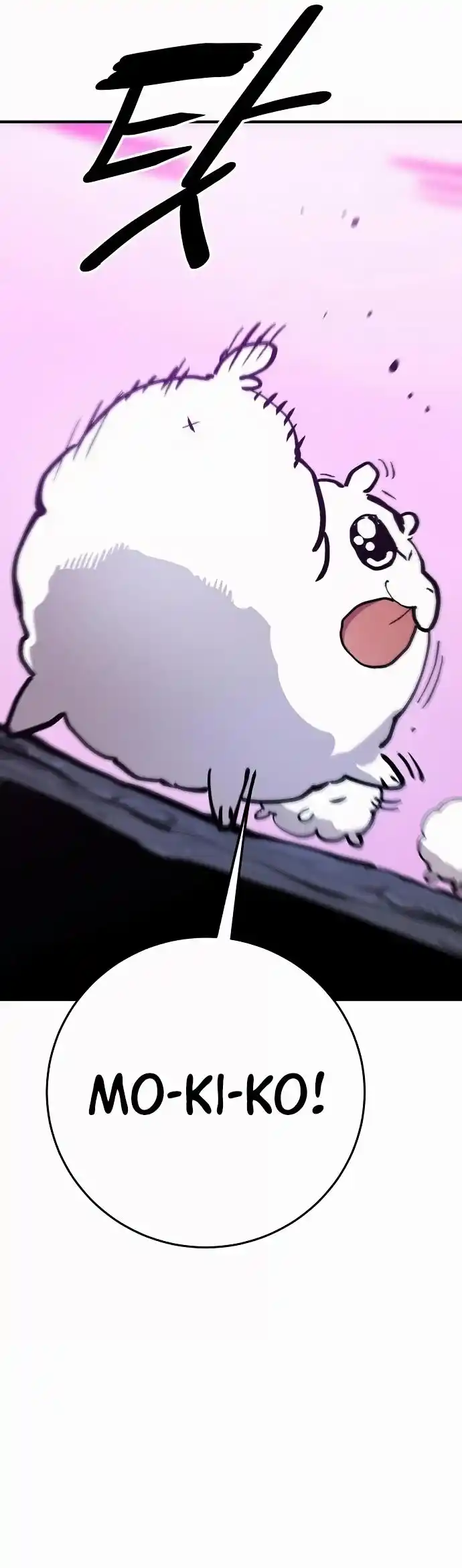 Player (Oh Hyeon-Jun) Chapter 160