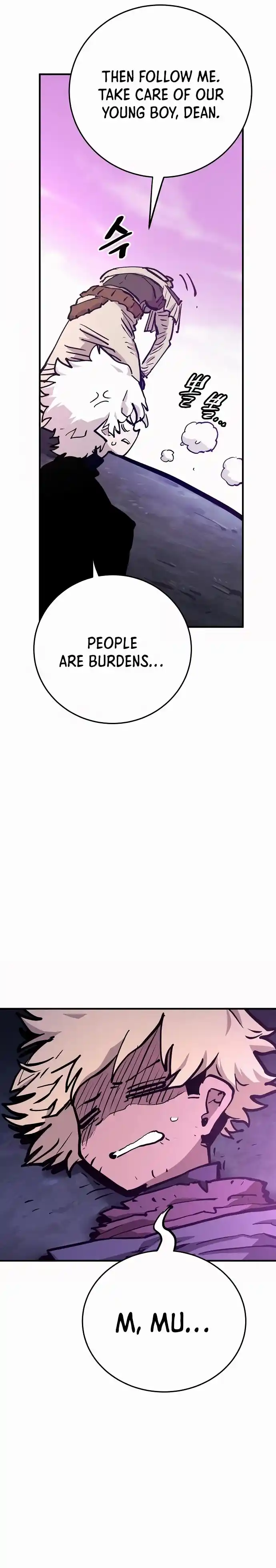 Player (Oh Hyeon-Jun) Chapter 160