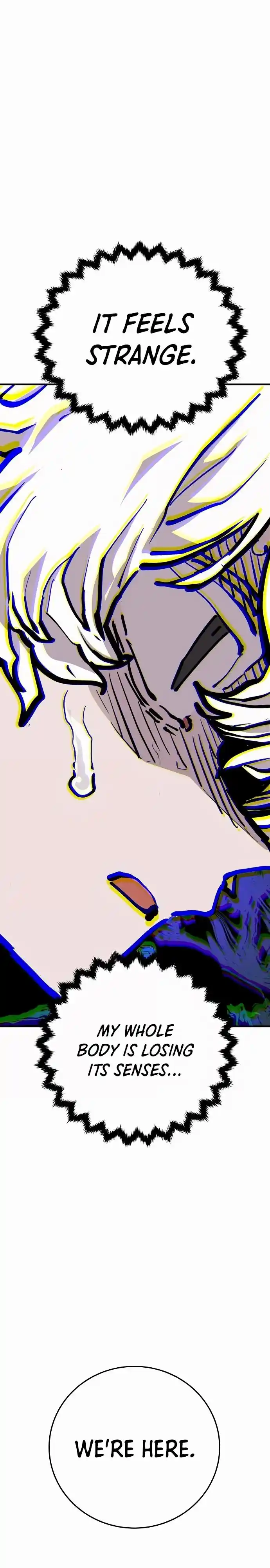 Player (Oh Hyeon-Jun) Chapter 160