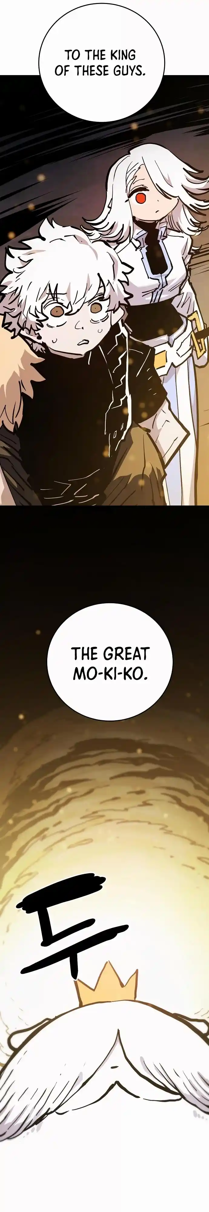 Player (Oh Hyeon-Jun) Chapter 160