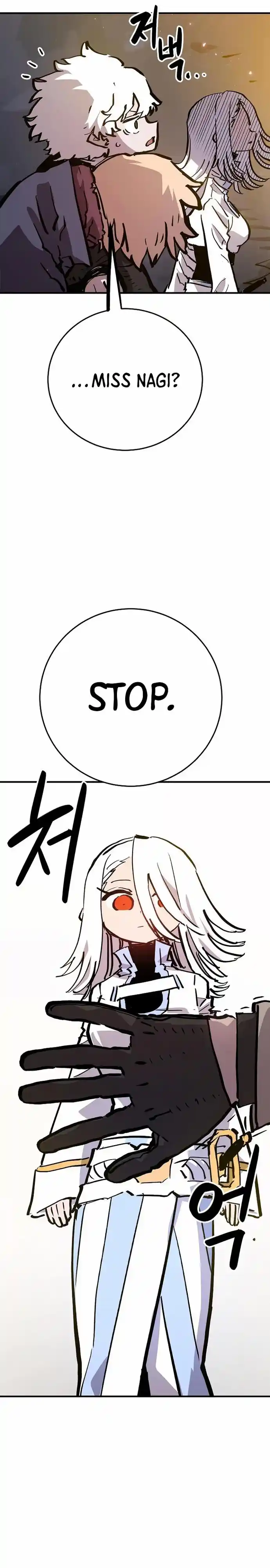 Player (Oh Hyeon-Jun) Chapter 161