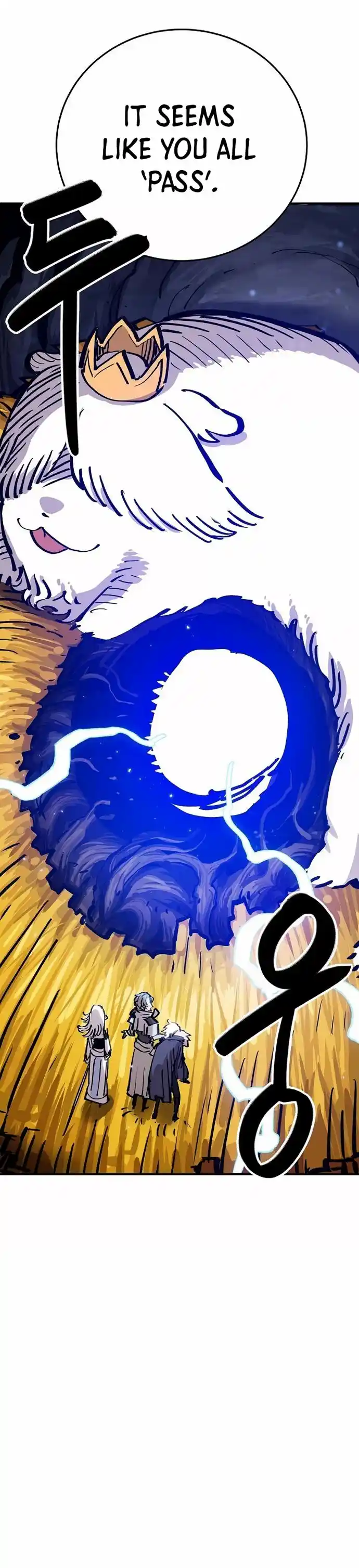 Player (Oh Hyeon-Jun) Chapter 161