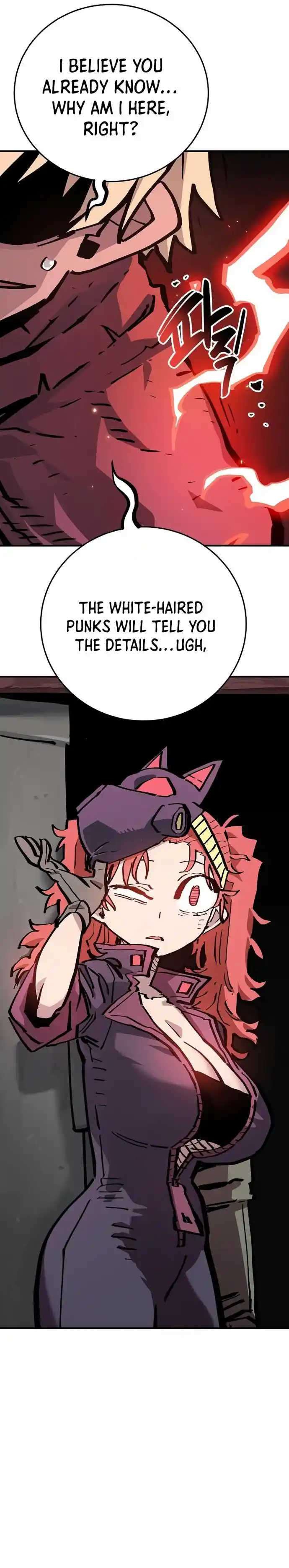 Player (Oh Hyeon-Jun) Chapter 161