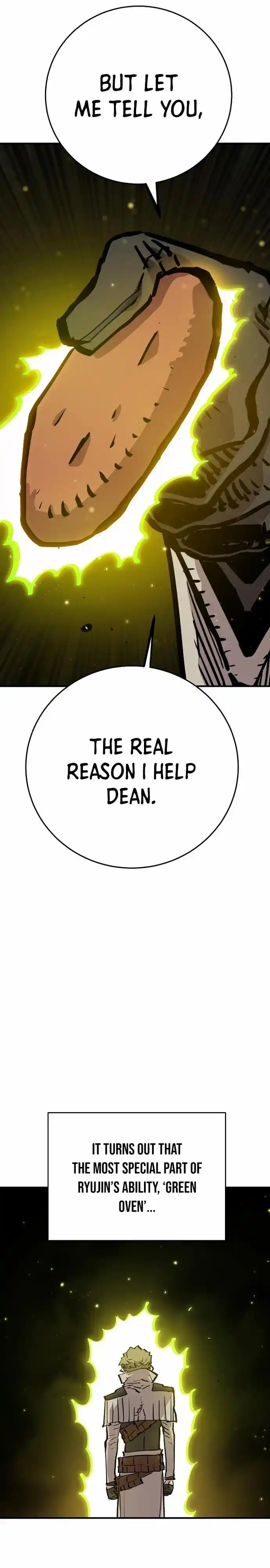 Player (Oh Hyeon-Jun) Chapter 161