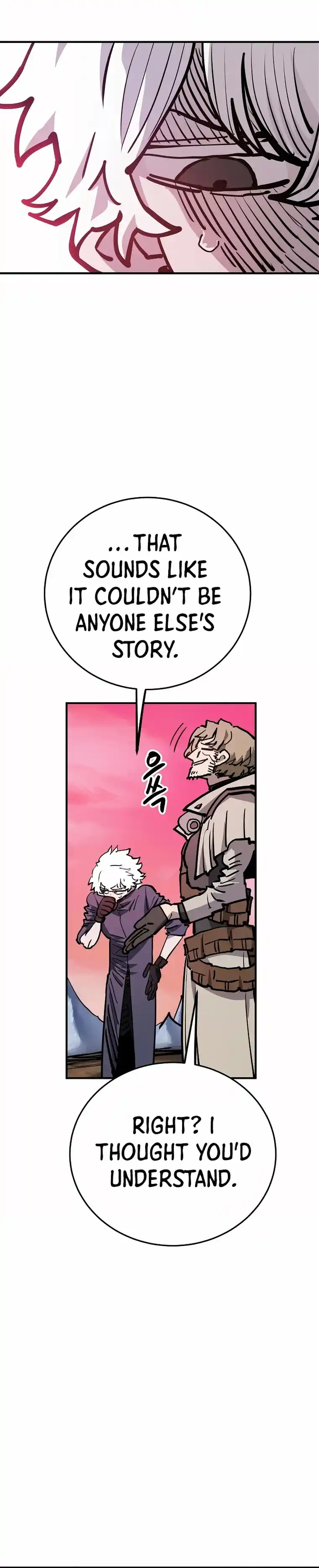 Player (Oh Hyeon-Jun) Chapter 162