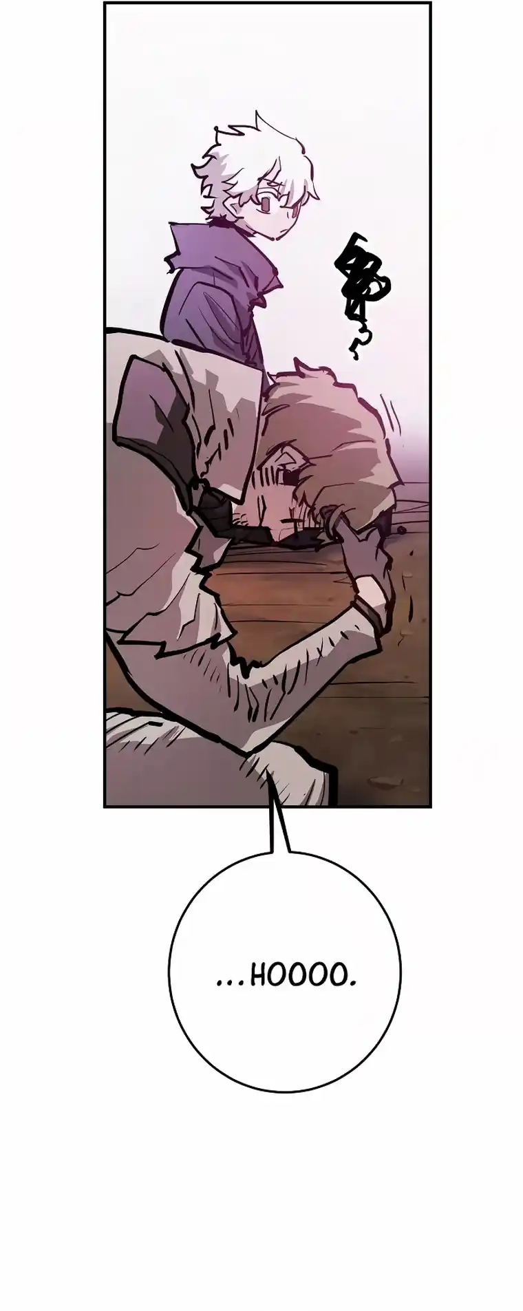 Player (Oh Hyeon-Jun) Chapter 162