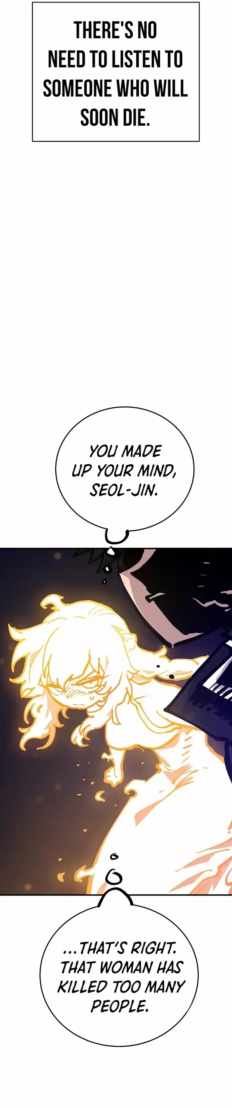 Player (Oh Hyeon-Jun) Chapter 162