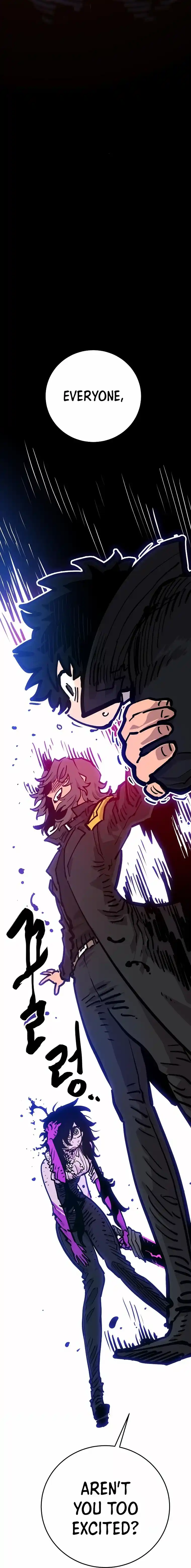 Player (Oh Hyeon-Jun) Chapter 162