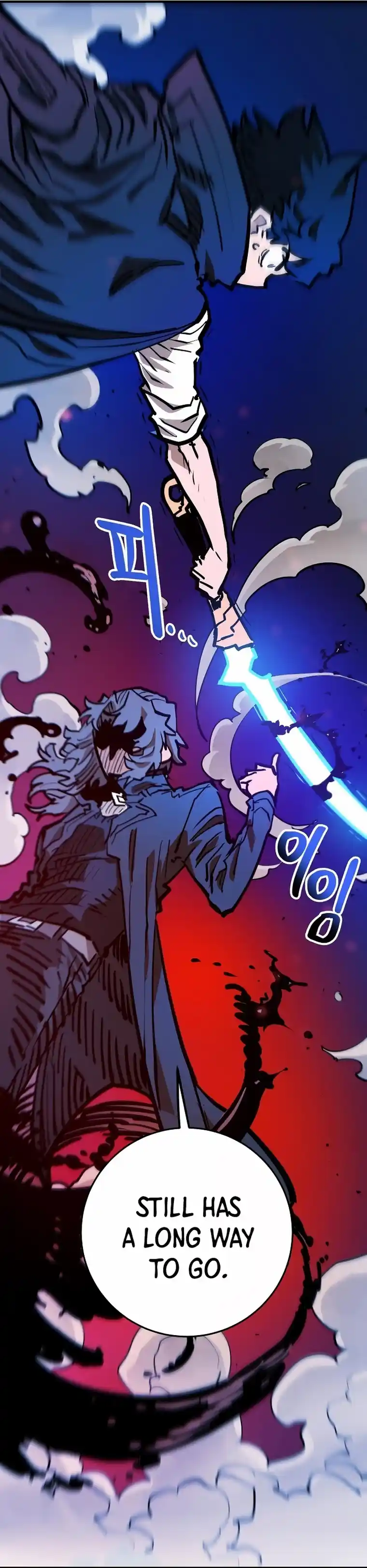 Player (Oh Hyeon-Jun) Chapter 162