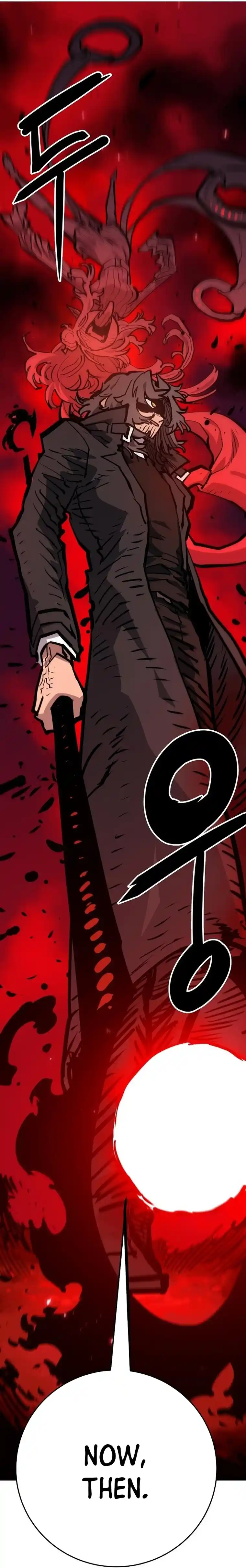 Player (Oh Hyeon-Jun) Chapter 163