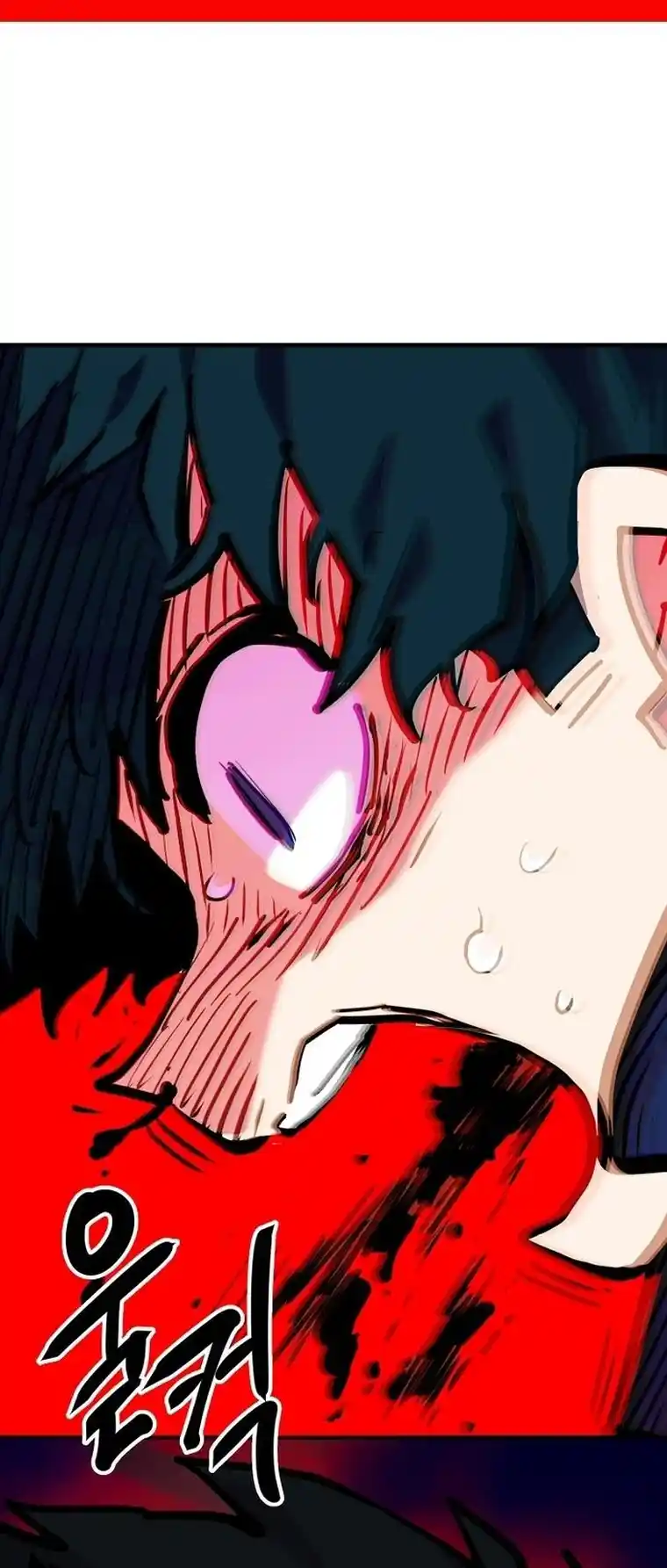 Player (Oh Hyeon-Jun) Chapter 163