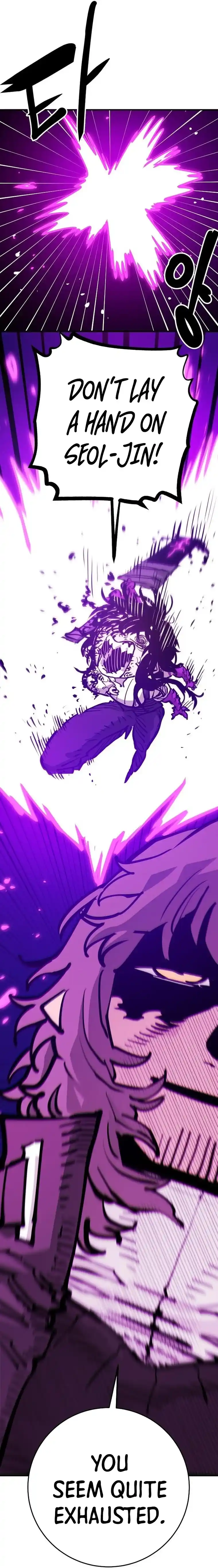 Player (Oh Hyeon-Jun) Chapter 163