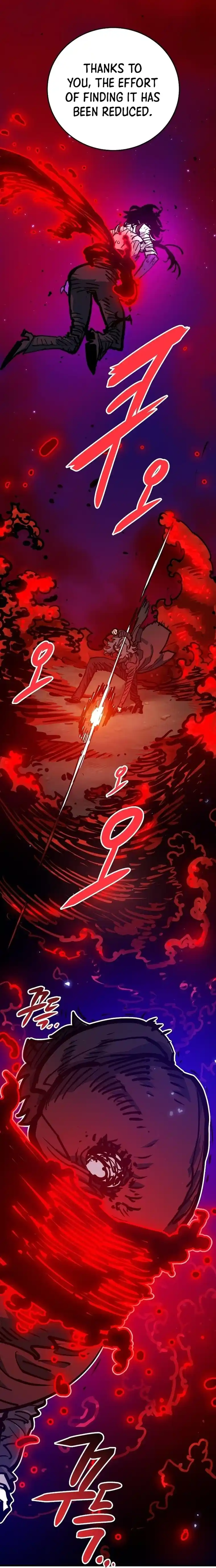 Player (Oh Hyeon-Jun) Chapter 163