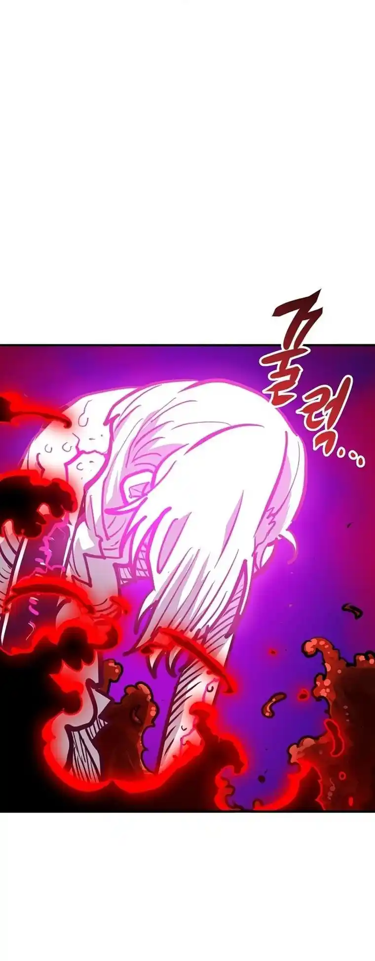 Player (Oh Hyeon-Jun) Chapter 163