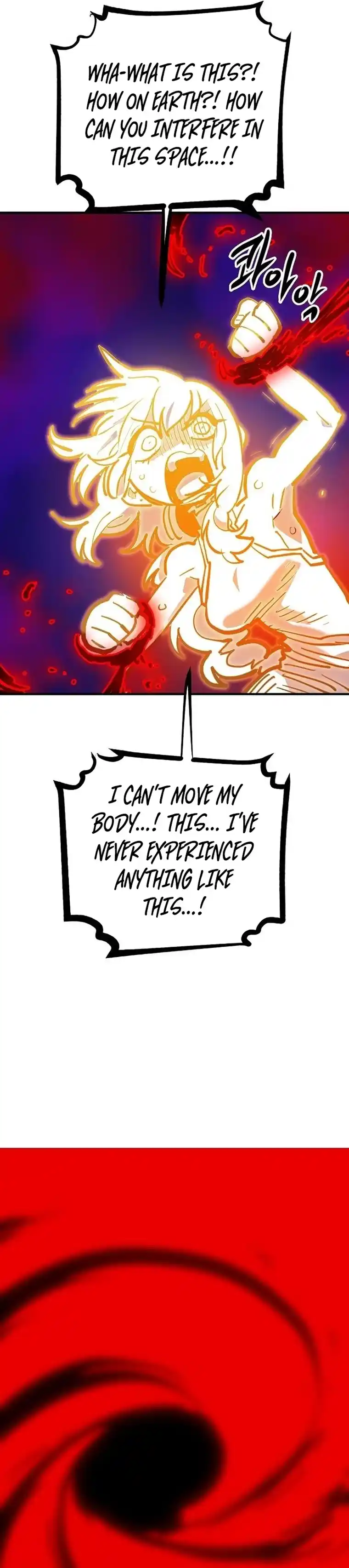 Player (Oh Hyeon-Jun) Chapter 163