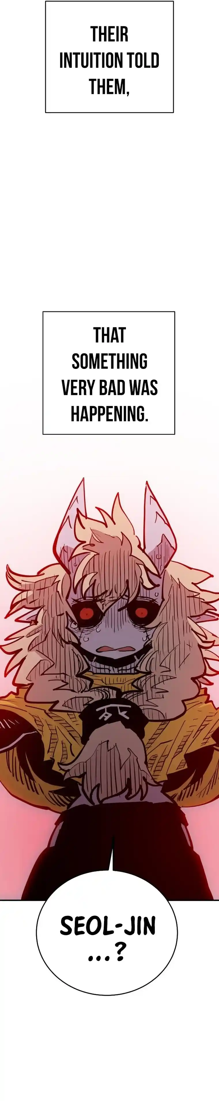 Player (Oh Hyeon-Jun) Chapter 163