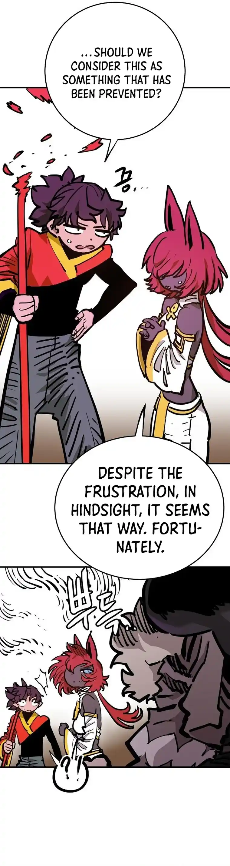 Player (Oh Hyeon-Jun) Chapter 163