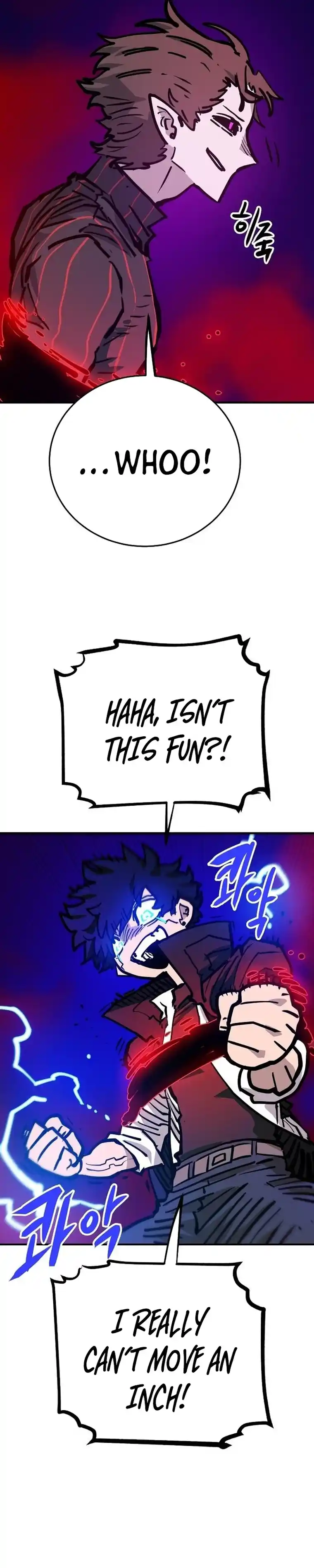 Player (Oh Hyeon-Jun) Chapter 163