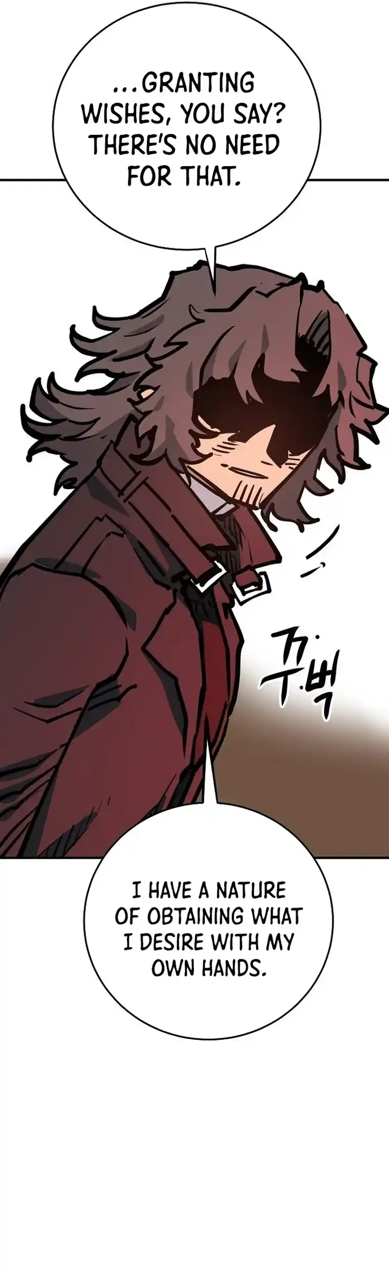 Player (Oh Hyeon-Jun) Chapter 163