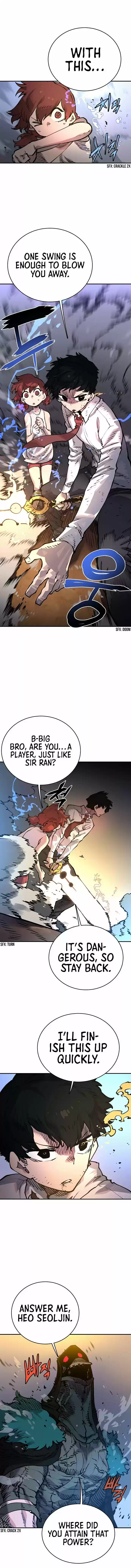 Player (Oh Hyeon-Jun) Chapter 17