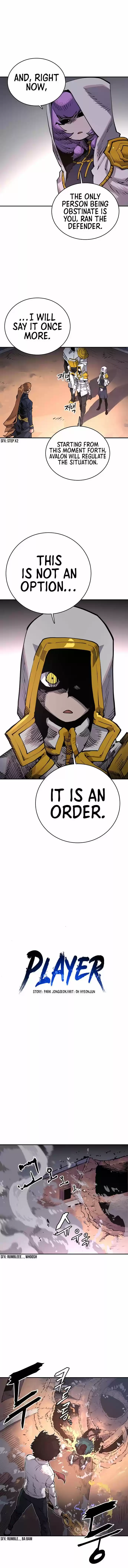 Player (Oh Hyeon-Jun) Chapter 17