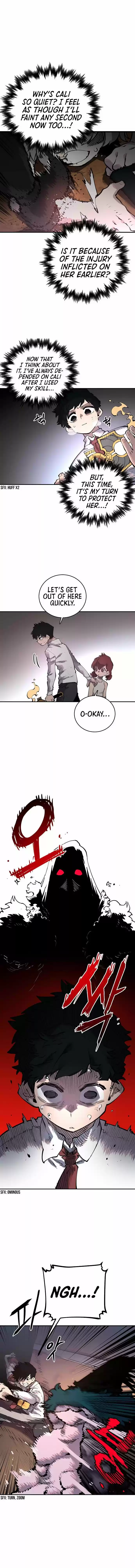 Player (Oh Hyeon-Jun) Chapter 17