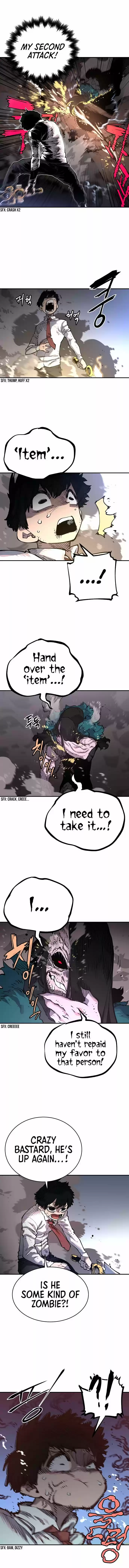 Player (Oh Hyeon-Jun) Chapter 17