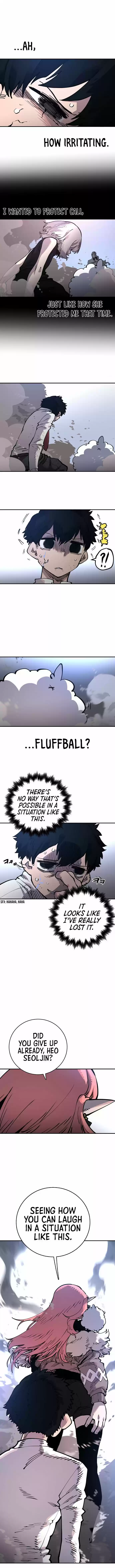 Player (Oh Hyeon-Jun) Chapter 17