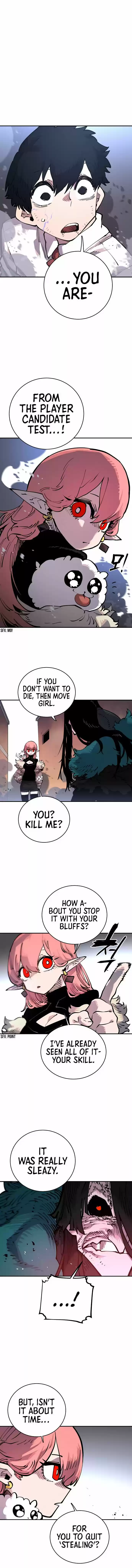 Player (Oh Hyeon-Jun) Chapter 17