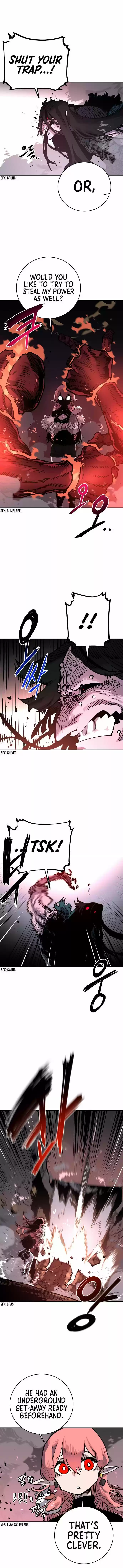 Player (Oh Hyeon-Jun) Chapter 17