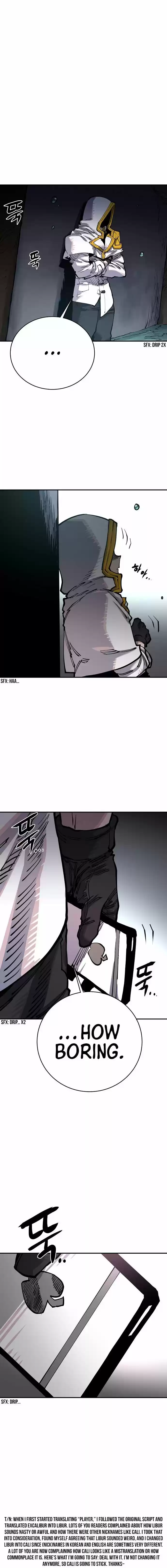 Player (Oh Hyeon-Jun) Chapter 17