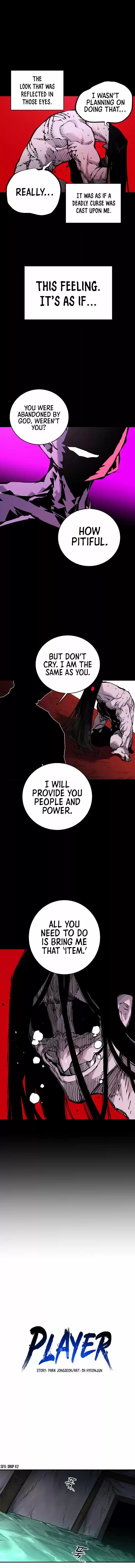 Player (Oh Hyeon-Jun) Chapter 18