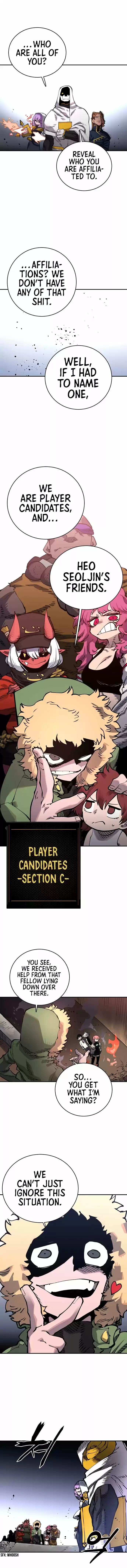 Player (Oh Hyeon-Jun) Chapter 18