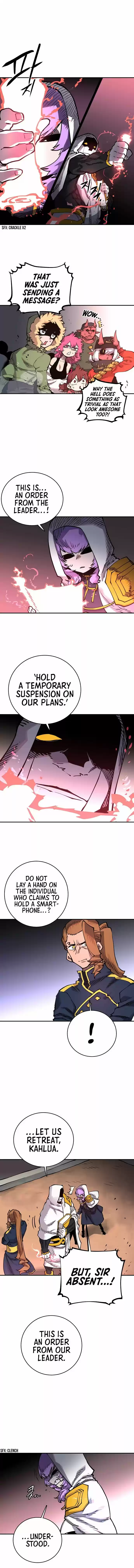 Player (Oh Hyeon-Jun) Chapter 18