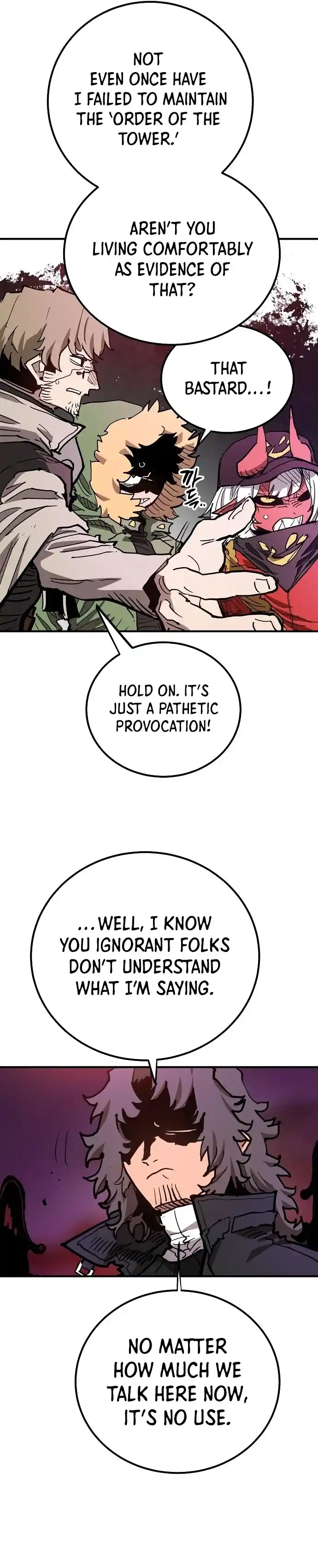 Player (OH Hyeon-Jun) Chapter 182