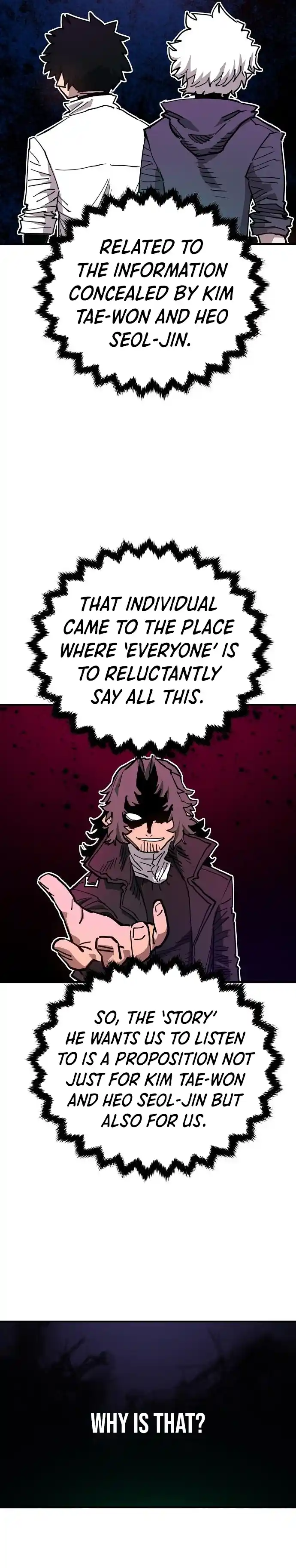 Player (OH Hyeon-Jun) Chapter 182