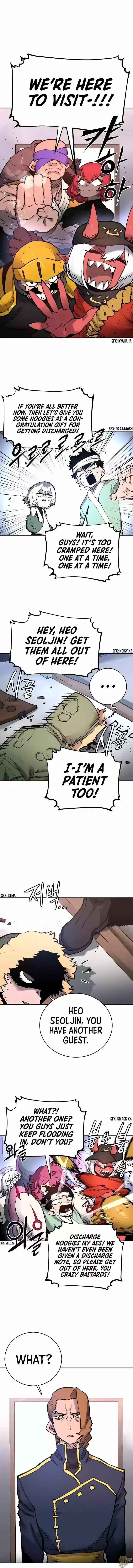 Player (Oh Hyeon-Jun) Chapter 19