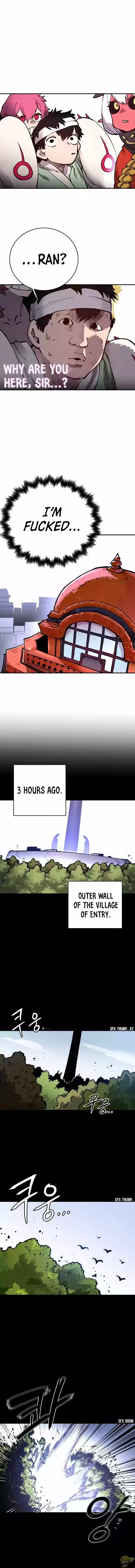 Player (Oh Hyeon-Jun) Chapter 19