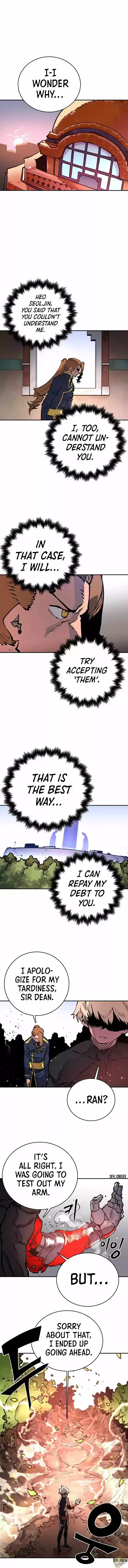 Player (Oh Hyeon-Jun) Chapter 19