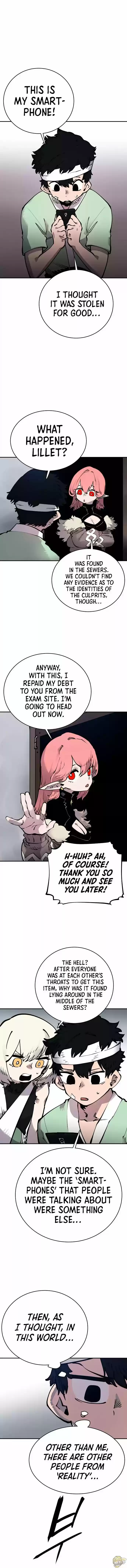 Player (Oh Hyeon-Jun) Chapter 19