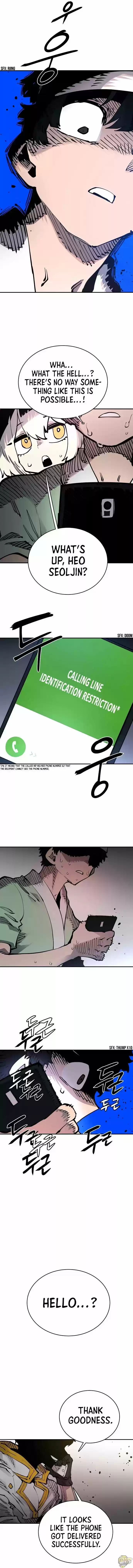 Player (Oh Hyeon-Jun) Chapter 19