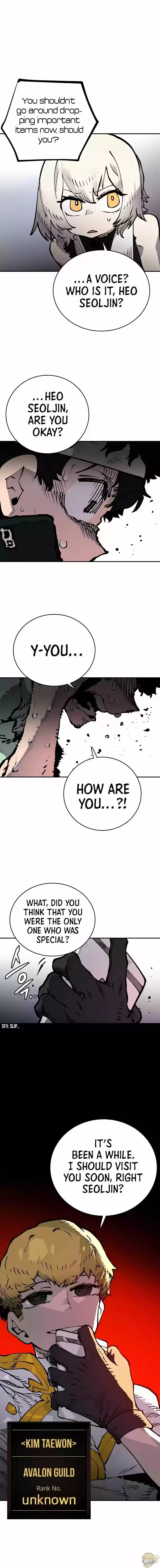 Player (Oh Hyeon-Jun) Chapter 19