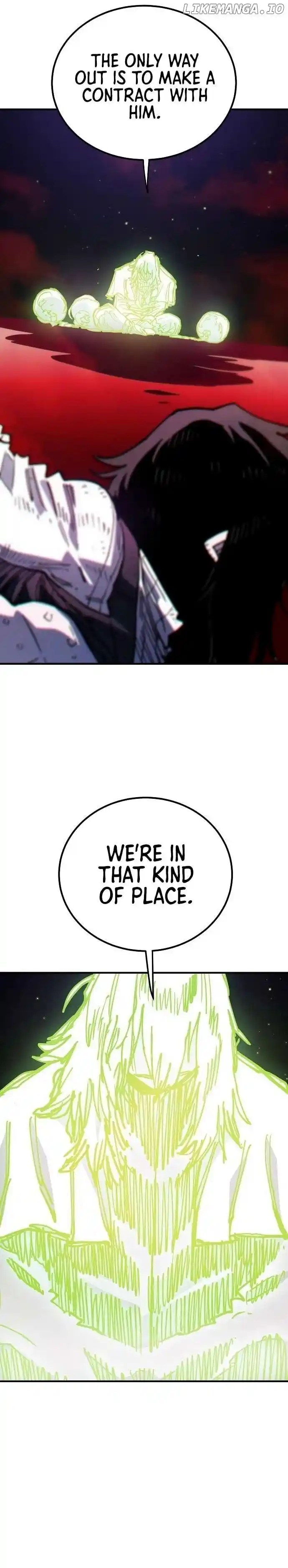 Player (OH Hyeon-Jun) Chapter 198