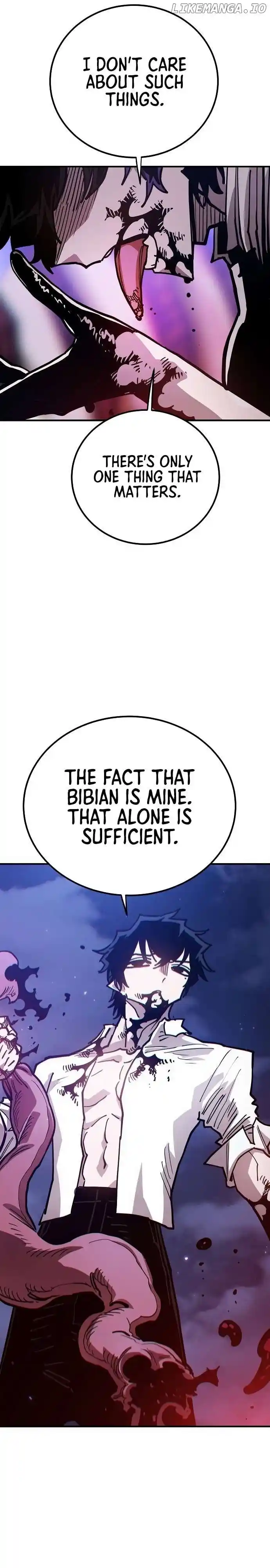 Player (OH Hyeon-Jun) Chapter 198