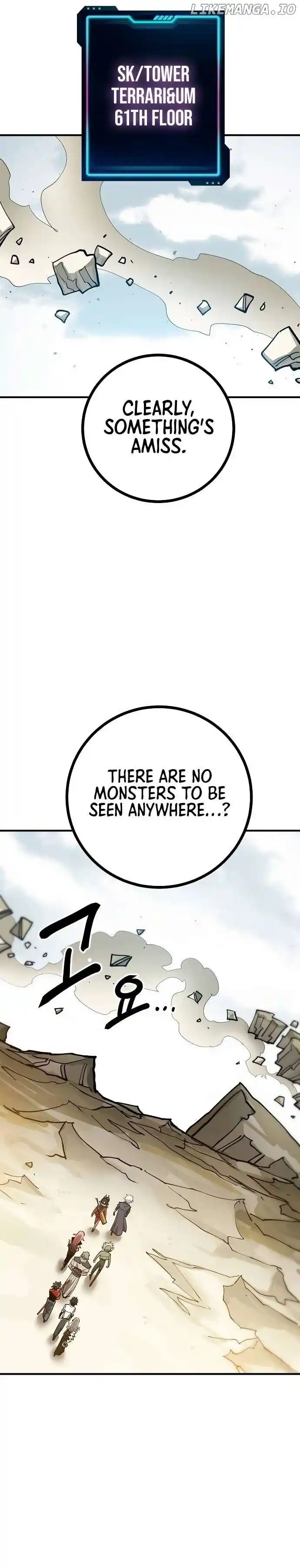 Player (OH Hyeon-Jun) Chapter 198