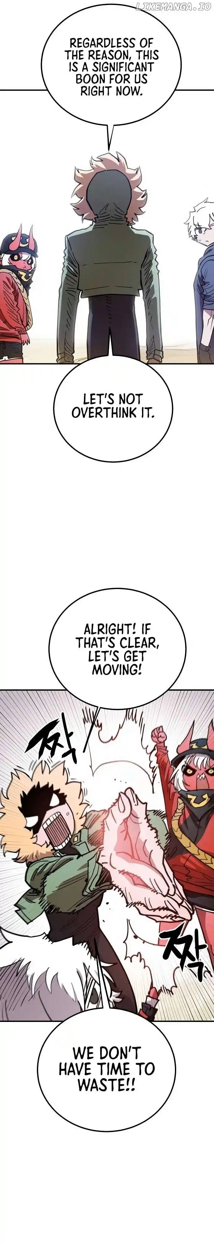 Player (OH Hyeon-Jun) Chapter 198