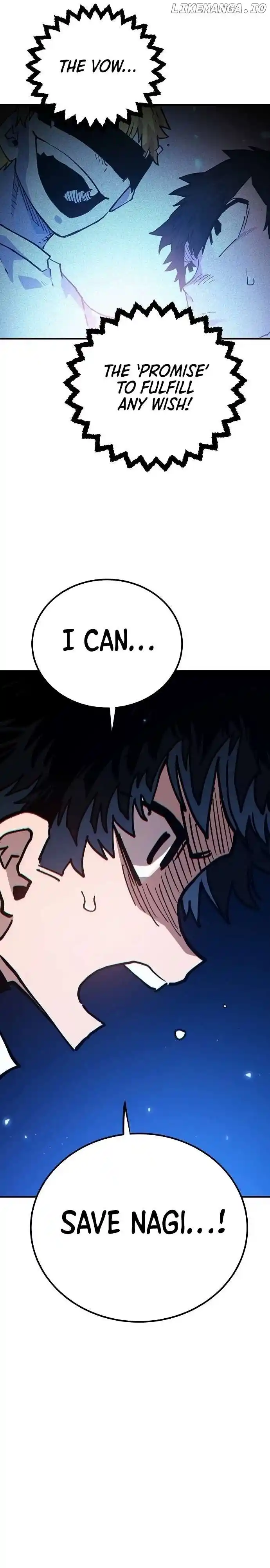 Player (OH Hyeon-Jun) Chapter 198